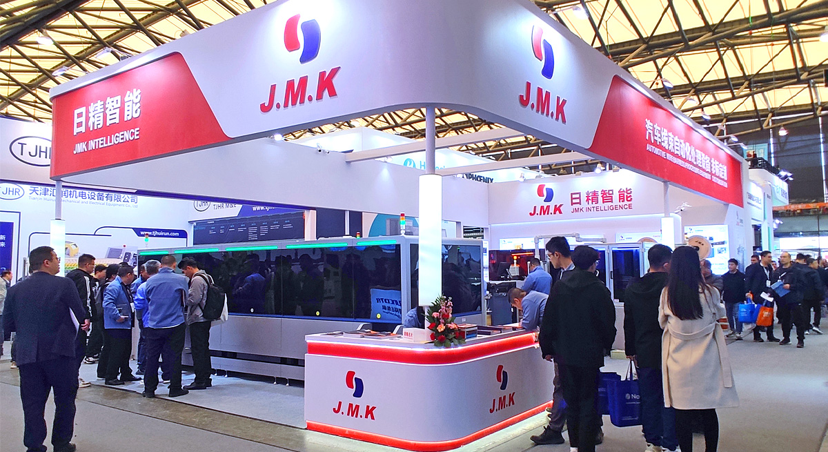 2024 Munich Shanghai Electronic Production Equipment Exhibition