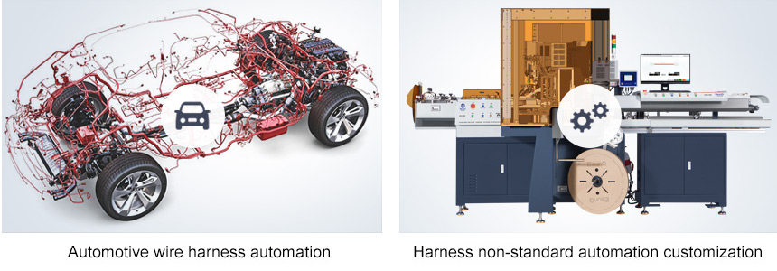 wire harness processing machine