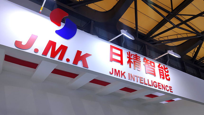 2025慕尼黑上海电子生产设备展 日精智能多款线束自动化设备重磅发布