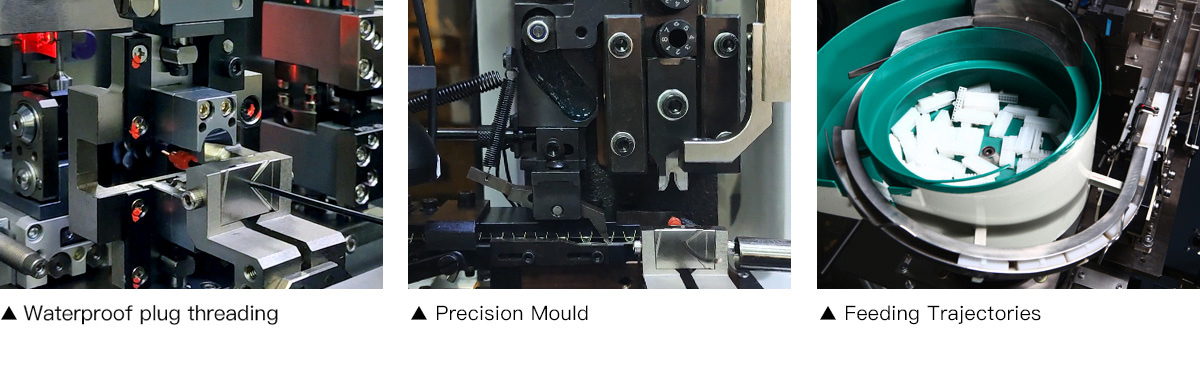 basic fitting of automatic wire harness crimping machine