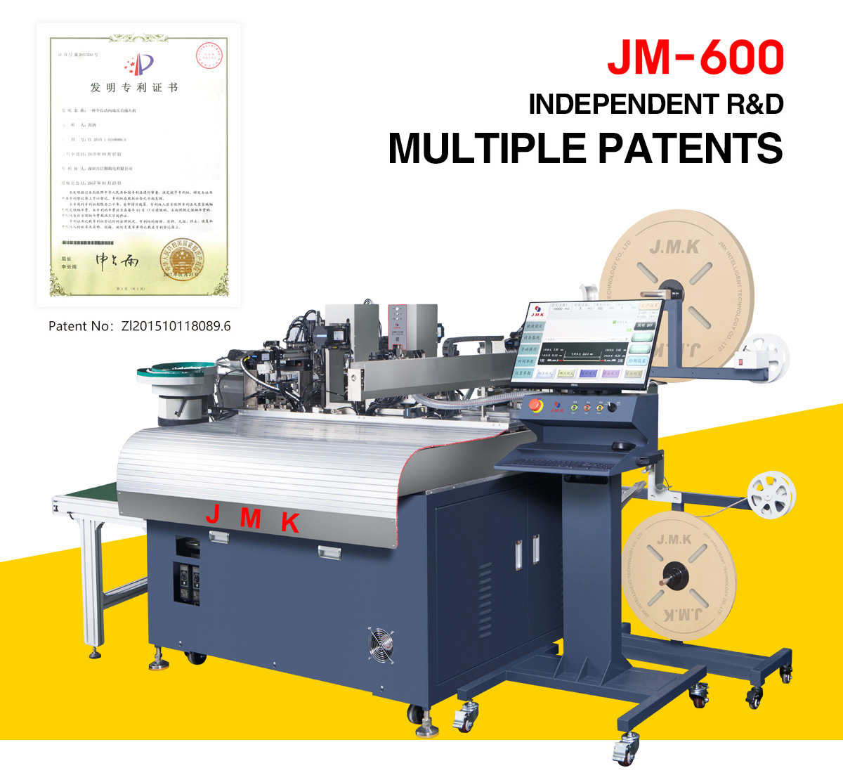 How To Customize Terminal Insertion Machine - JMK