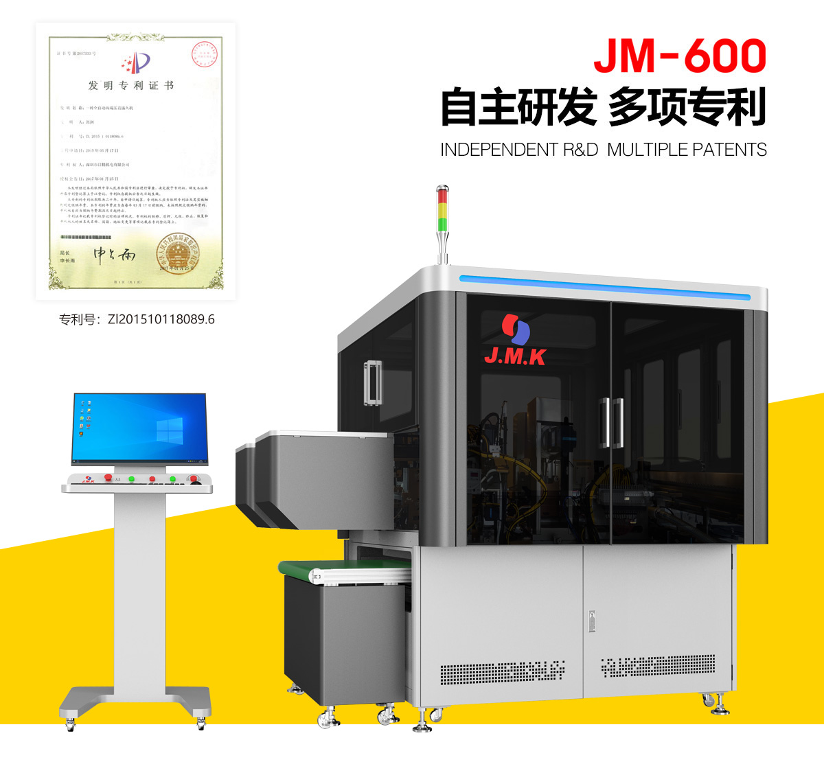 double end crimping and insert housing machine