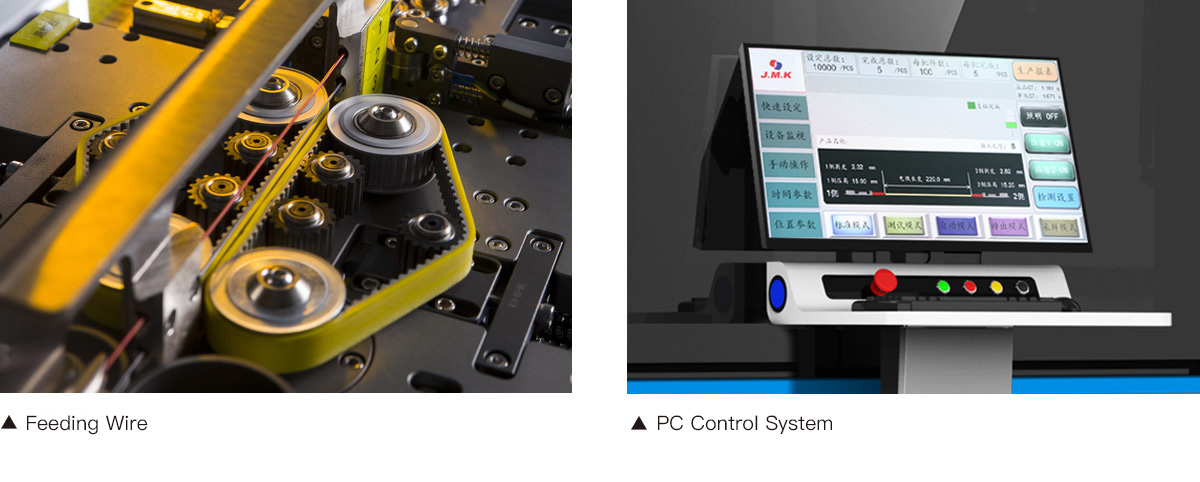 Combo multi-terminals wire Insertion Machine