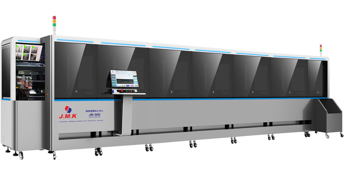 Intelligent wire harness assembly equipment